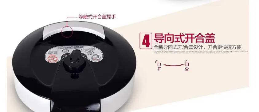 2L capacity rice meat cake stew steam braise saute multi non stick inner pot mini electric pressure cooker RTP-2L