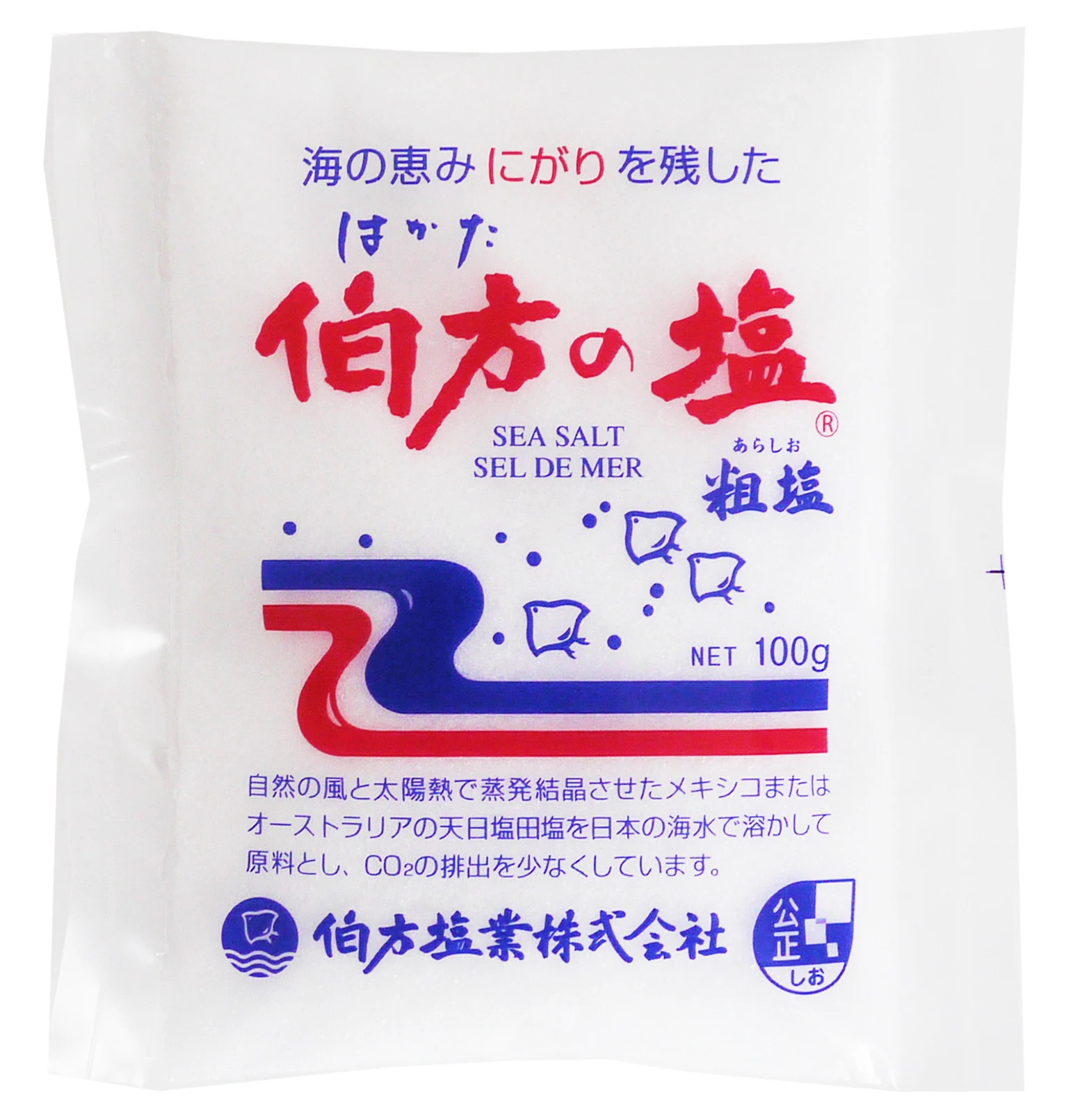  Набор Onigiri листы морских водорослей нори Японская еда рис цена на