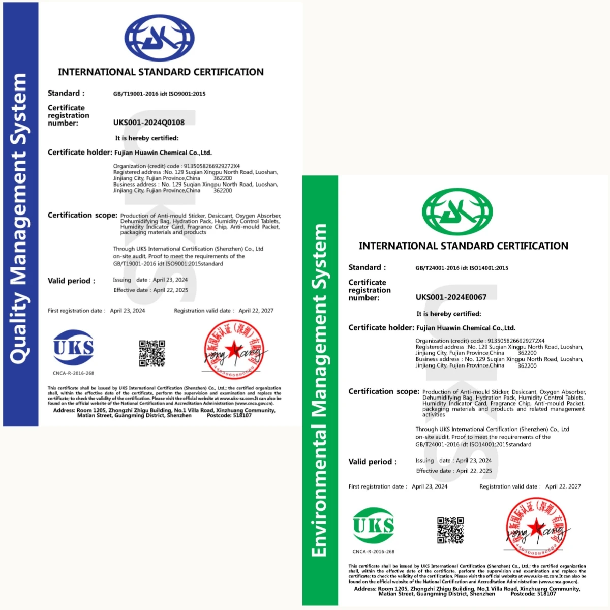 Custom logo Mgcl2 magnesium chloride powder car headlight lamp anti mold desiccant moisture absorber packet