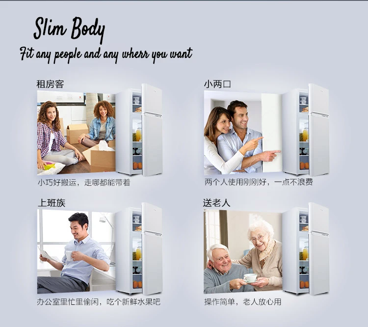 Hot selling domestic  solar powered dc 12V  appliances 118L upright double door refrigeratorsolar  refrigerator