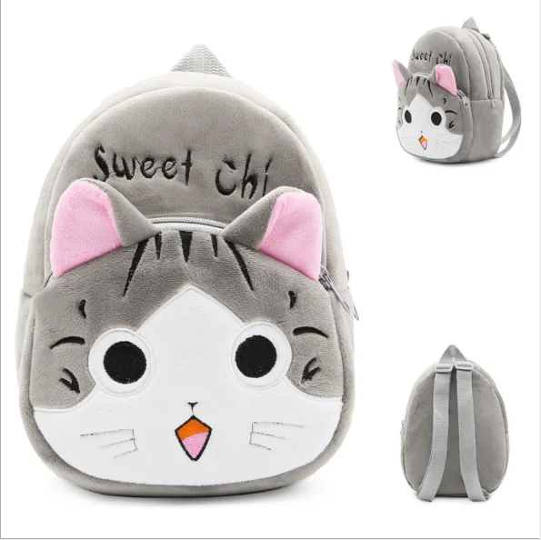 Wholesale Personality Cartoon Beetles Design Kids School Bags