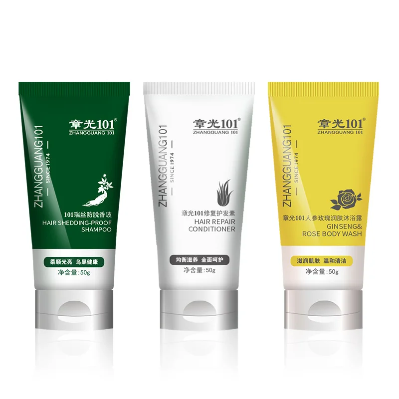 Top  professional hair care treatment washing set for travelling