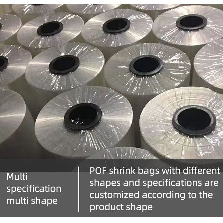 Popular custom biodegradable thermoplastic thermoplastic polyethylene POF plastic shrink packaging film