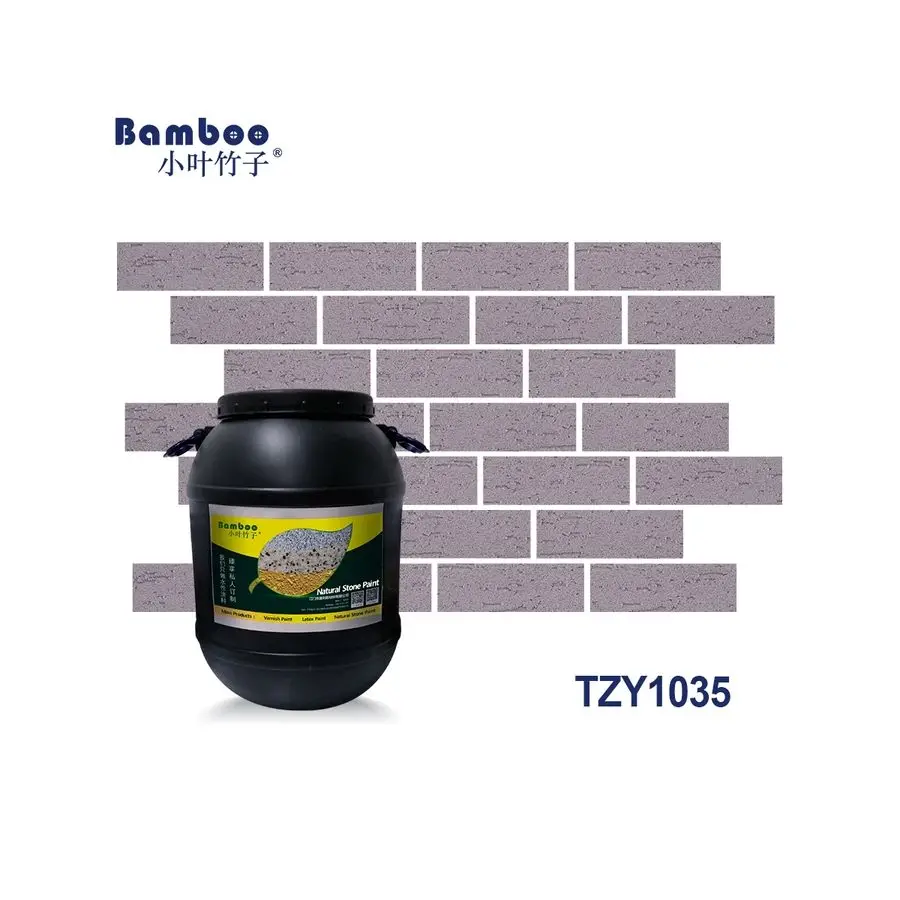 Краска-распылитель для наружных стен, водостойкая текстурная краска из натурального песка