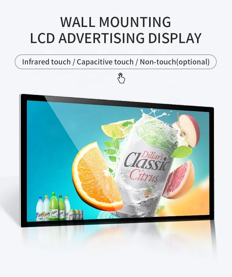 23.6 Inch Indoor Advertising Display Touch Screen Wall Mount Lcd Digital Signage Advertisement Poster kiosk