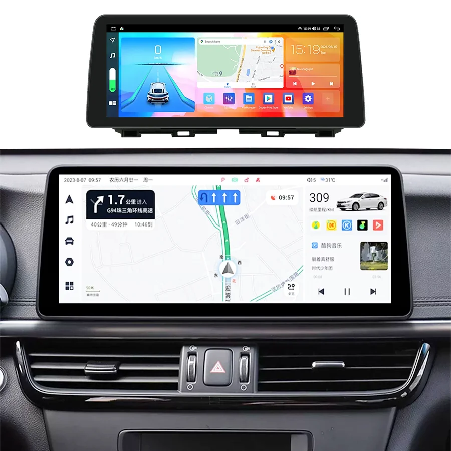 Car DVD Player  For 161819 Kia K5 Kaiku Central Control Display Radio Car Navigation 12.3-inch Modified Carplay Car Stereo