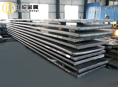 Armco Iron Plate for Electromagnetic  20mm*1260mm*3000mm