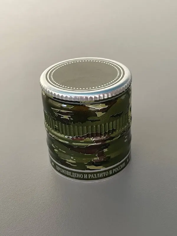 Aluminum screw caps 31,5x35 for alcohol drinks accomplished with EPE/Saranex liners