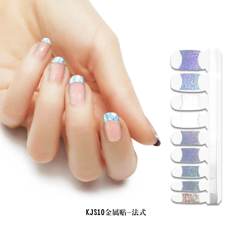 KIKILEE crystal french nail sticker for beauty DIY