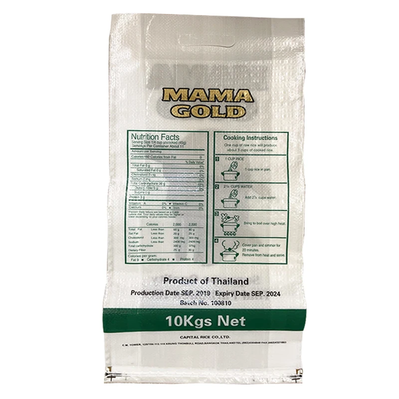 10kg 20kg 25kg 40kg 100kg maize rice packing bag plastic bags for rice packaging