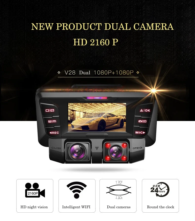 2020  Night Vision dual lens car black box DVR Car Camcorder car dvr black box