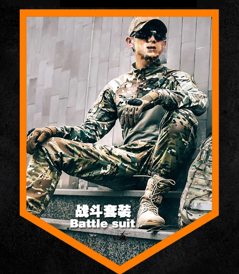 Fabric Frog Suits Militar Tactical  Jacket Pantalon Tactico Militar Multi-colour Military Combat Tactical G3 Frog Suits