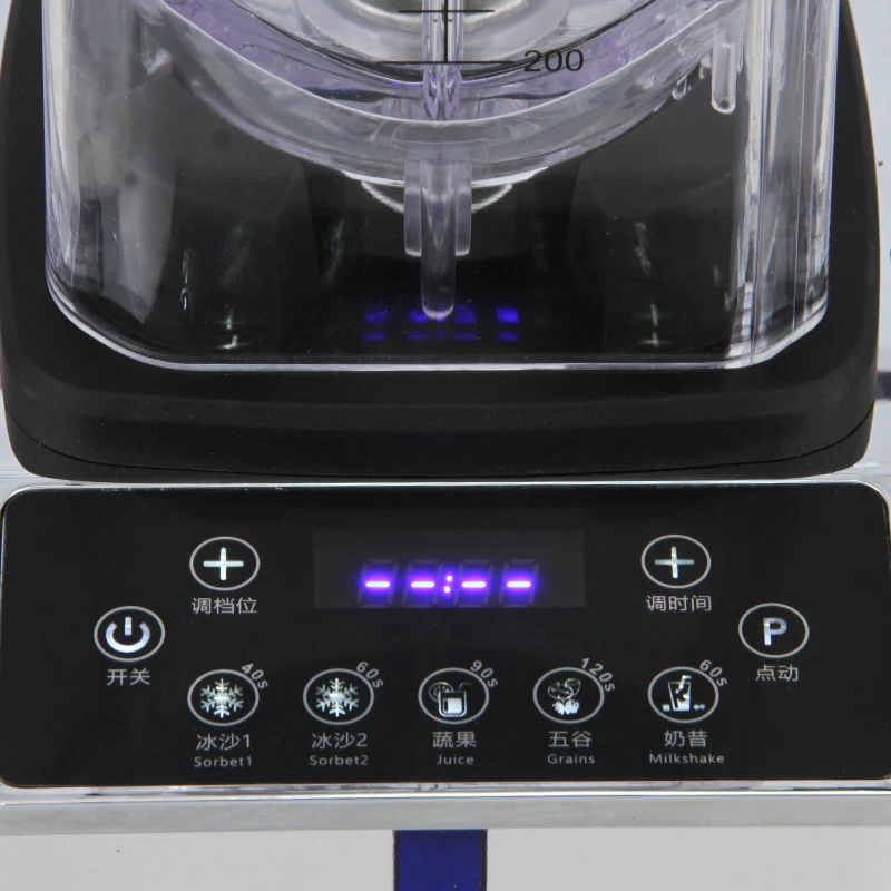 Commercial blender blender electric mixer kitchen blender portable