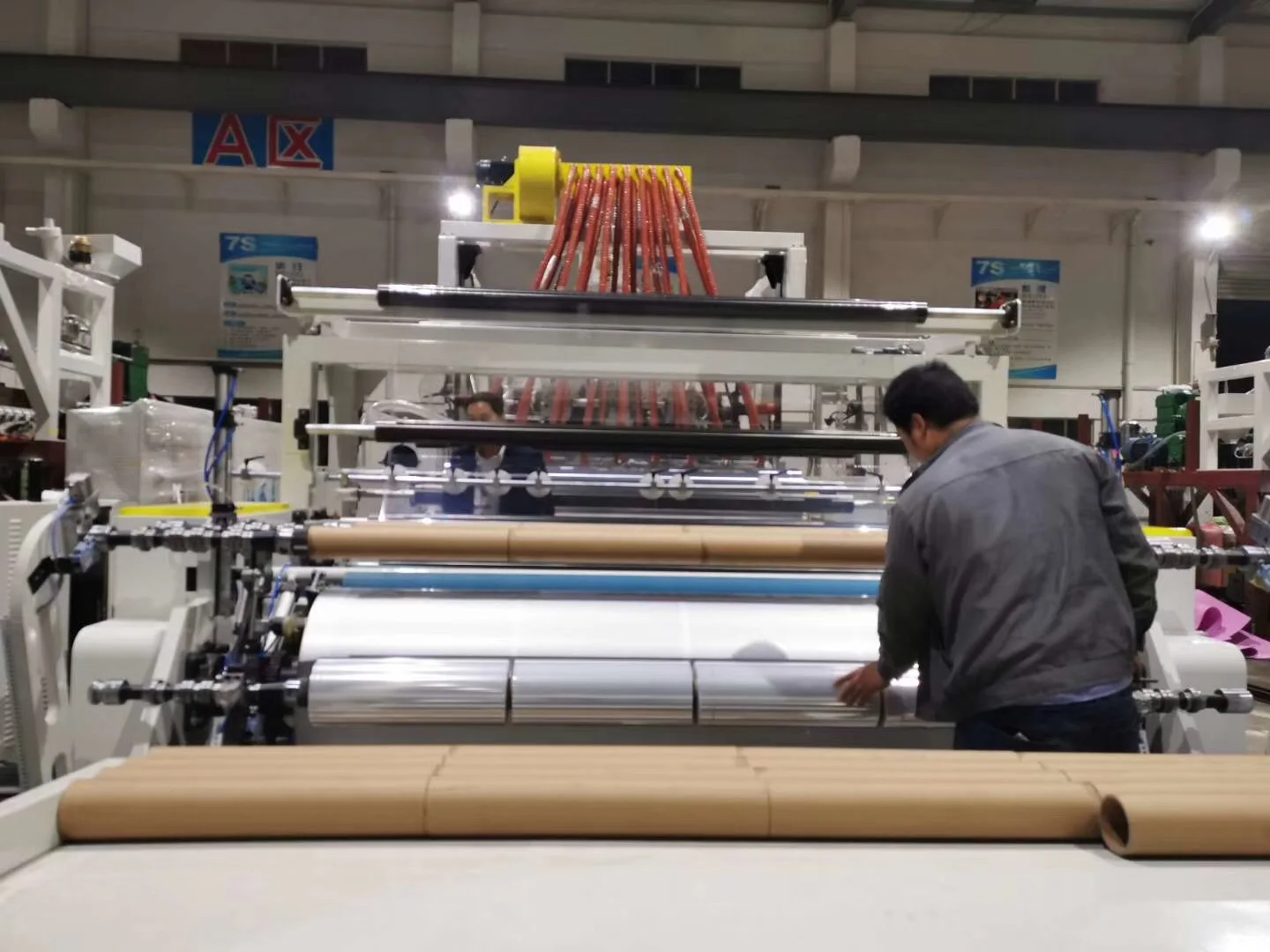 machine use stretch film machine