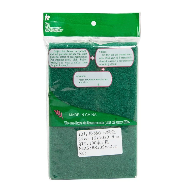 Nylon non woven scrub pad aluminum oxide cleaning polishing sponge green sponge scouring pad for cleaning