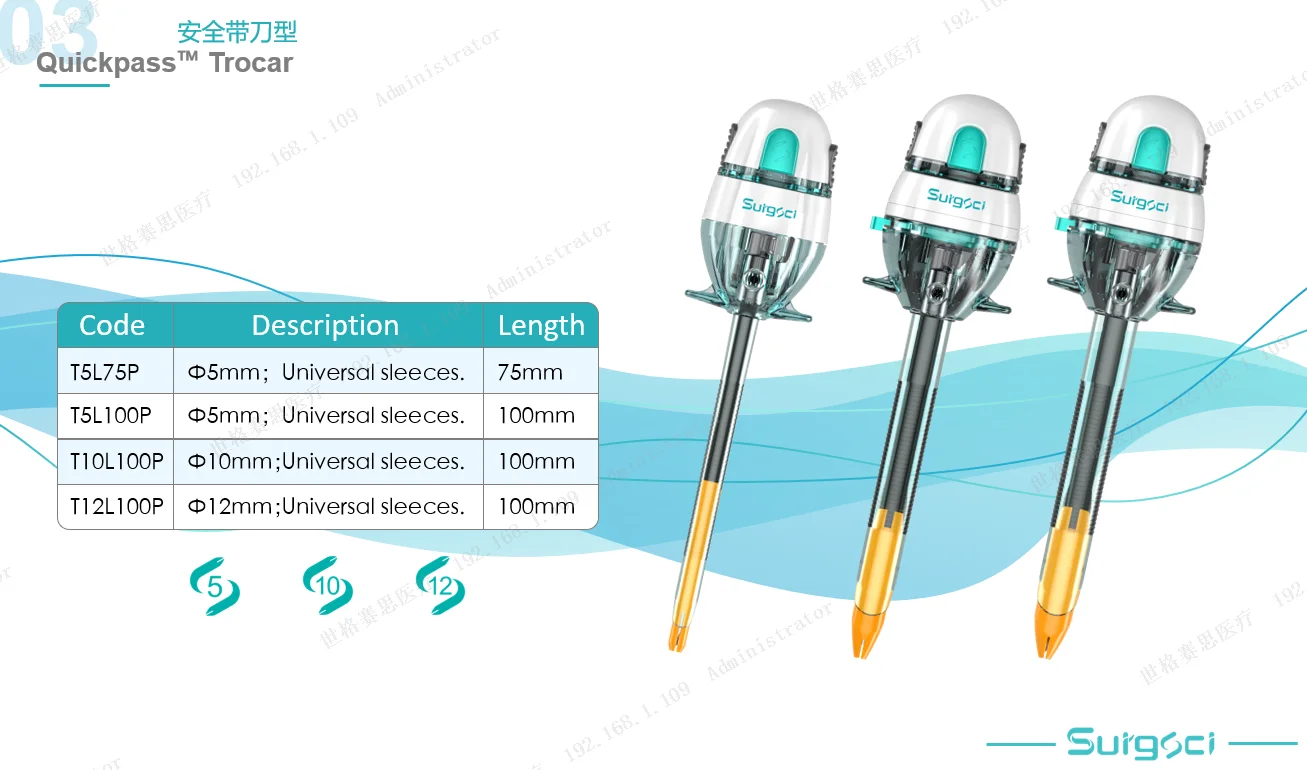 5mm Disposable Trocar with Blade Tip Abdominal Surgery Laparoscopic instruments Bladed Trocars