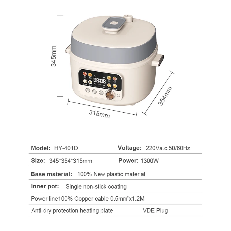 Multi cooker 4L home appliance electrical digital rice cooker electric instant pressure cooker