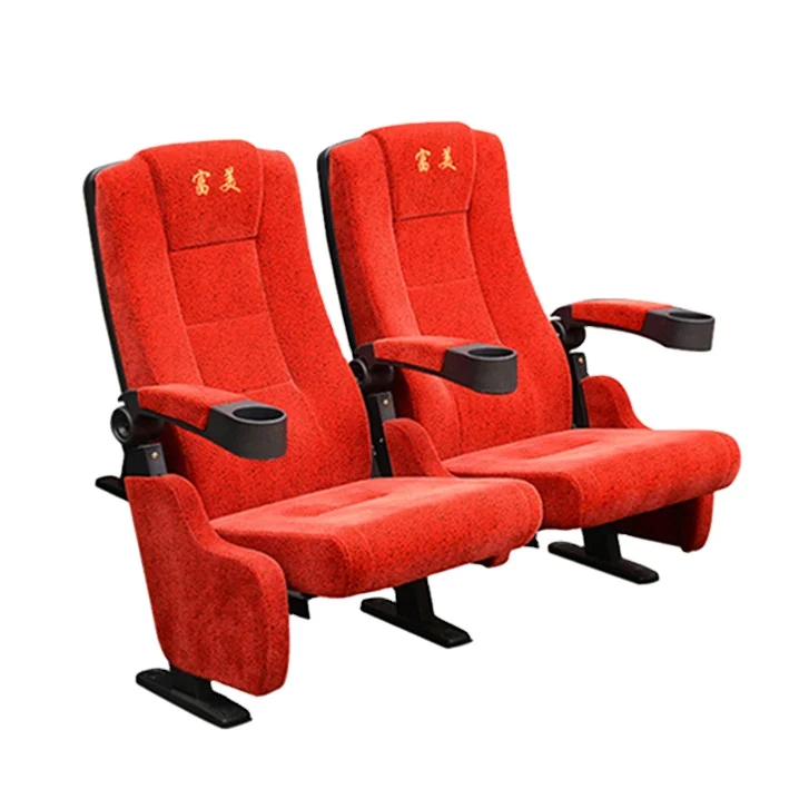 China  Modern Vip fabric cheap commercial theatre chairs theater,movie theatre folding chairs,Wholesale Low Price theatre chairs