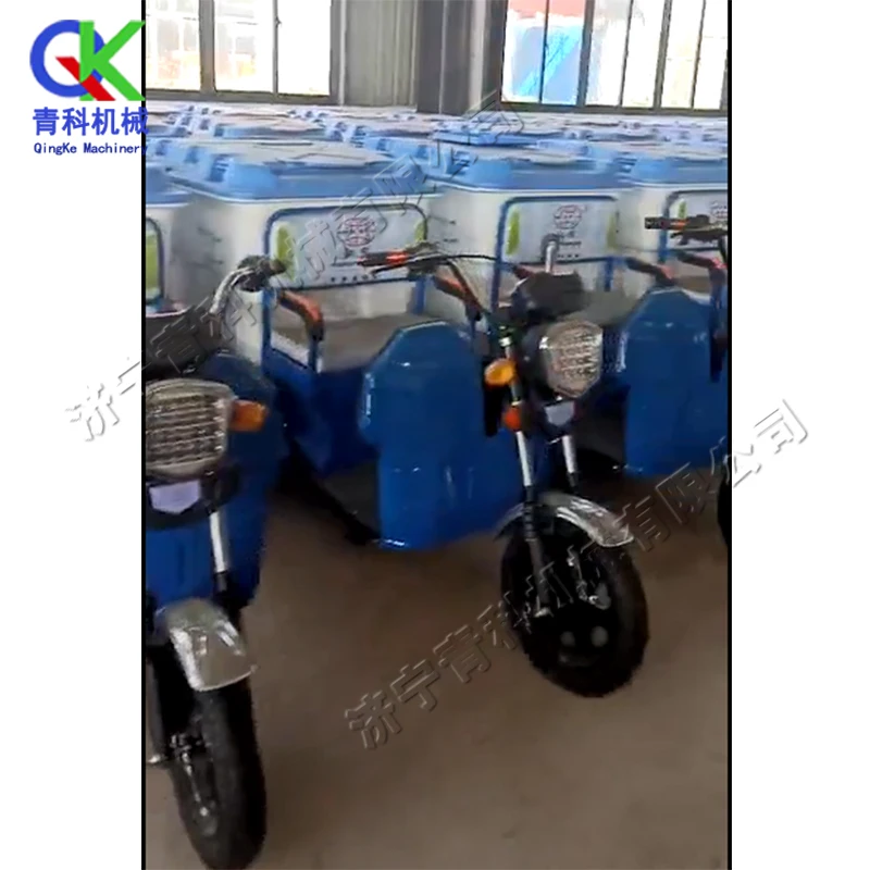 Living rubbish transporter Electric diesel petrol three-wheeled janitorial car District property rubbish recycling vehicle