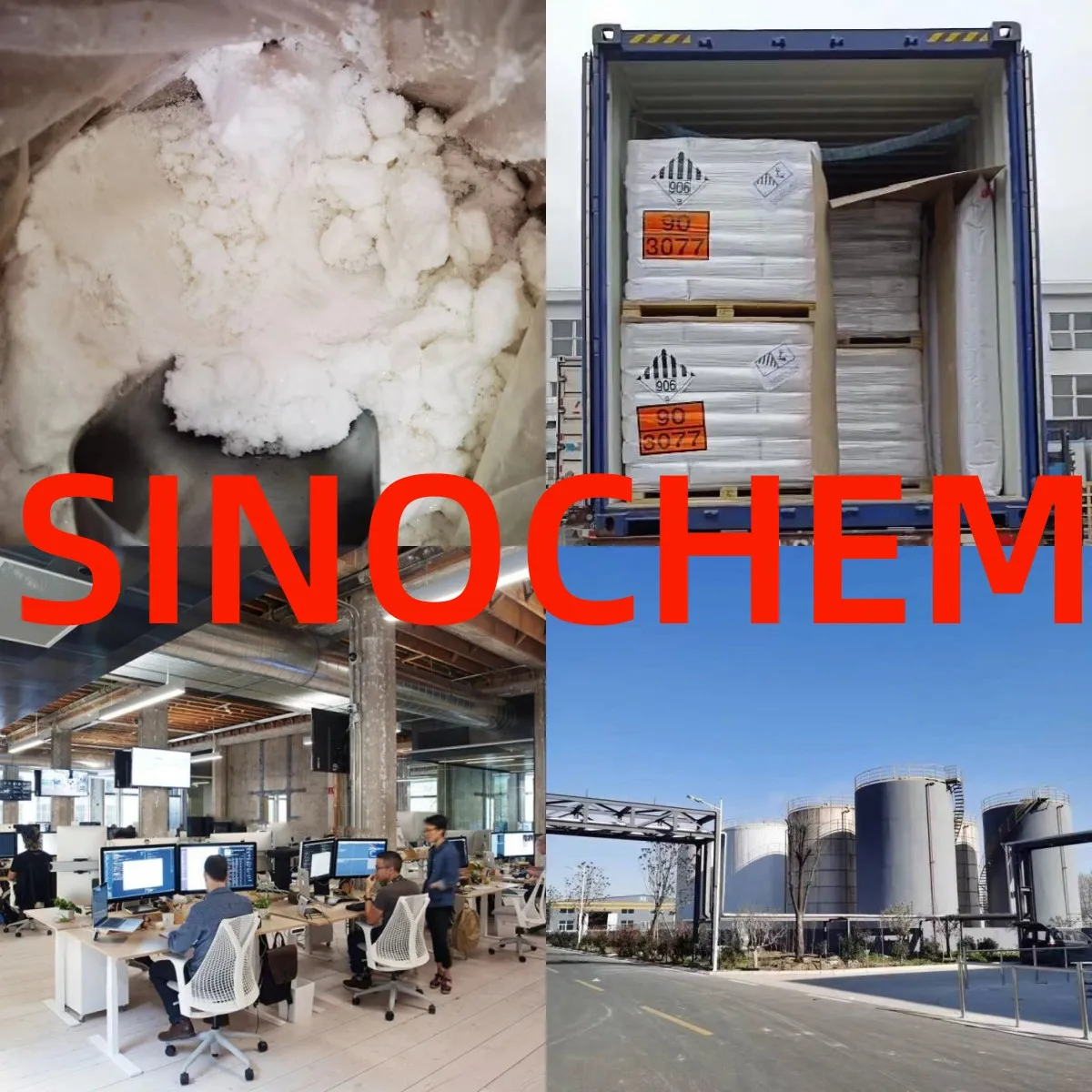 Oleamide CAS 301-02-0 Wholesale   HOT-Selling Rich in variety and variety Goods in stock World standard