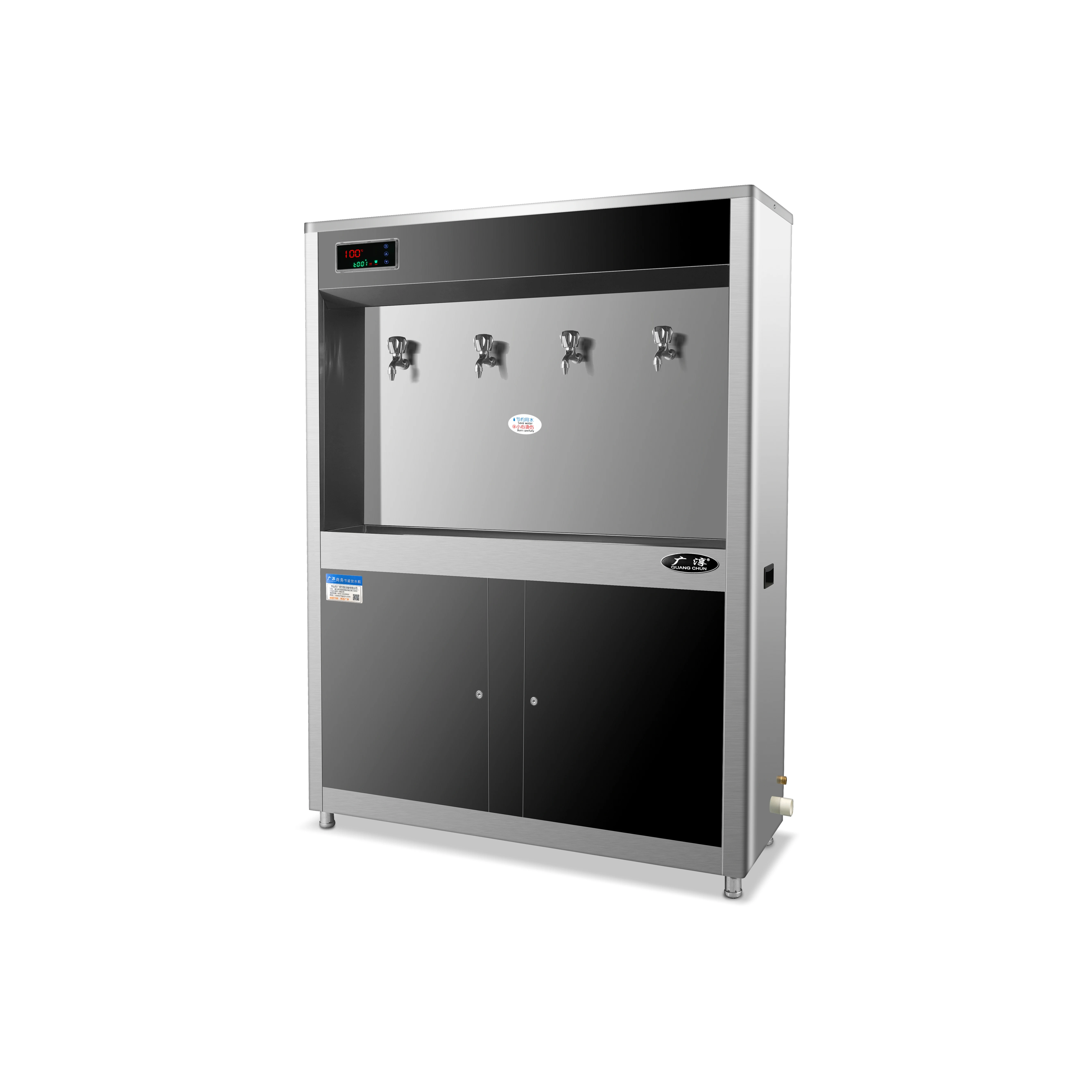 Efficient Cooling Freestanding 30L Instant Hot Cold Commercial Hotel Restaurant Tea Warm Manual Water Dispenser