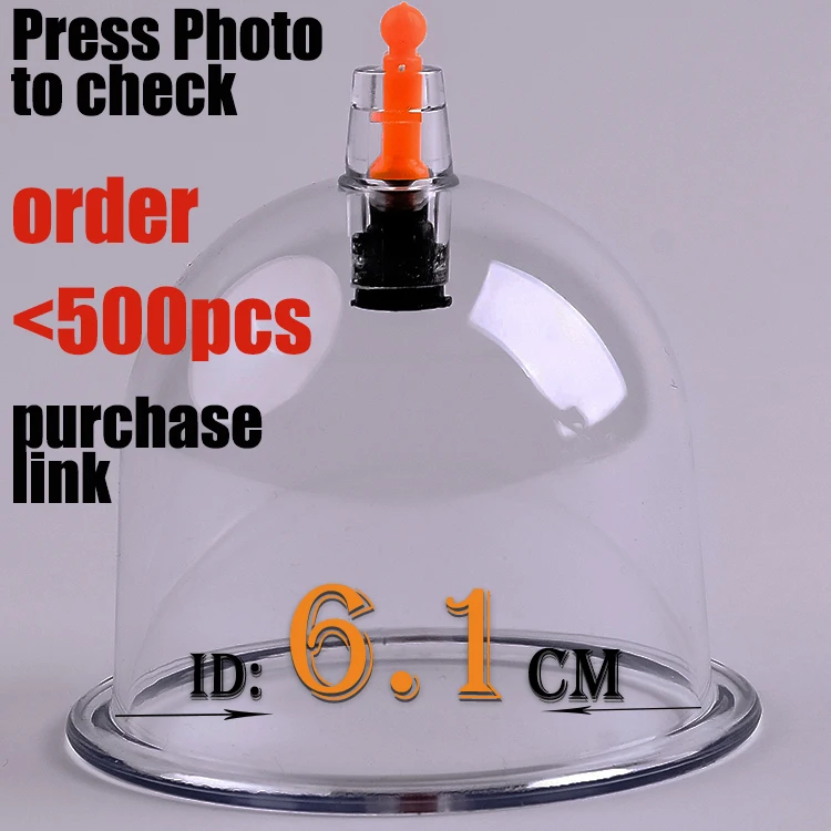 Y1 Cupping 100pcs.jpg