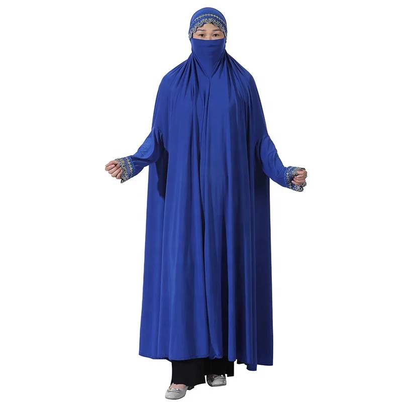 Solid Color Unisex Saudi Niqab Muslim dress Mid-Length Face Cover chardo Veiling Hijab Islamic Burqa Islamic clothing