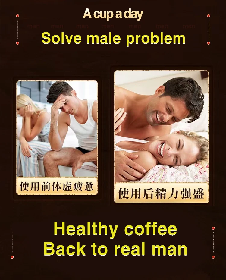 Горячая Распродажа, кофейный продукт для ухода за мужчинами Tuotianren, кофе Maca Energy