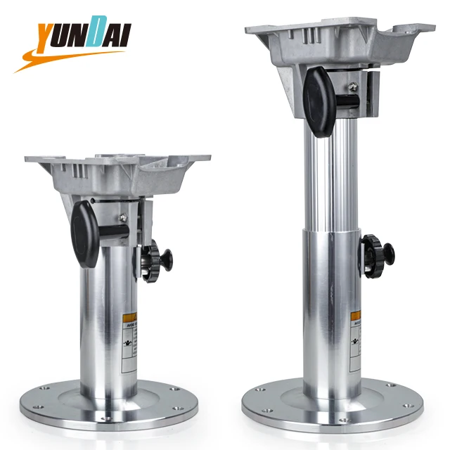 Adjustable Boat Seat Pedestal I  Wholesale High Quality Table Boat Adjustable Paving Support Pedestal