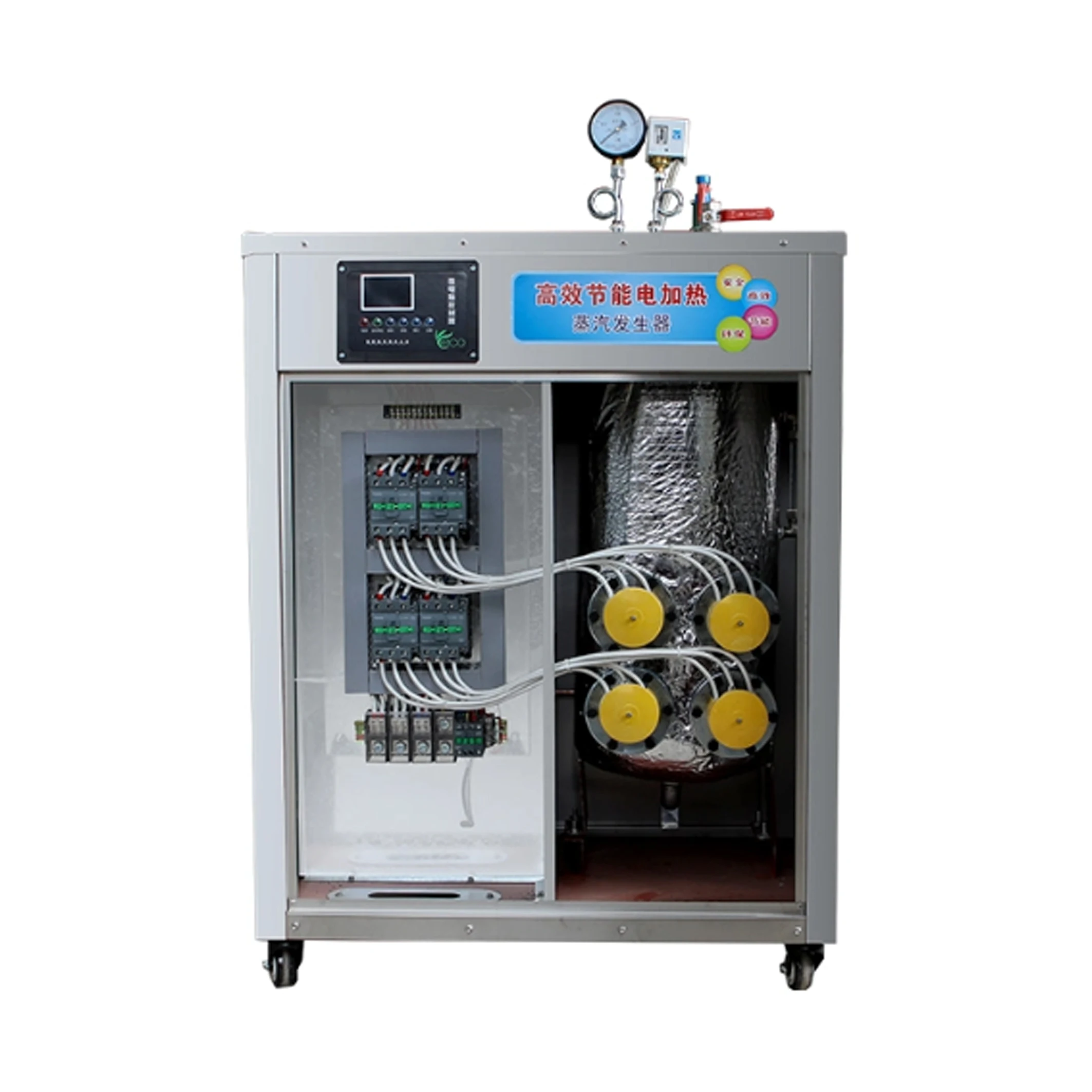 Mini Electrical Steam Boiler 48kw Electric Steam Generator for Indoor Heating and Bathing