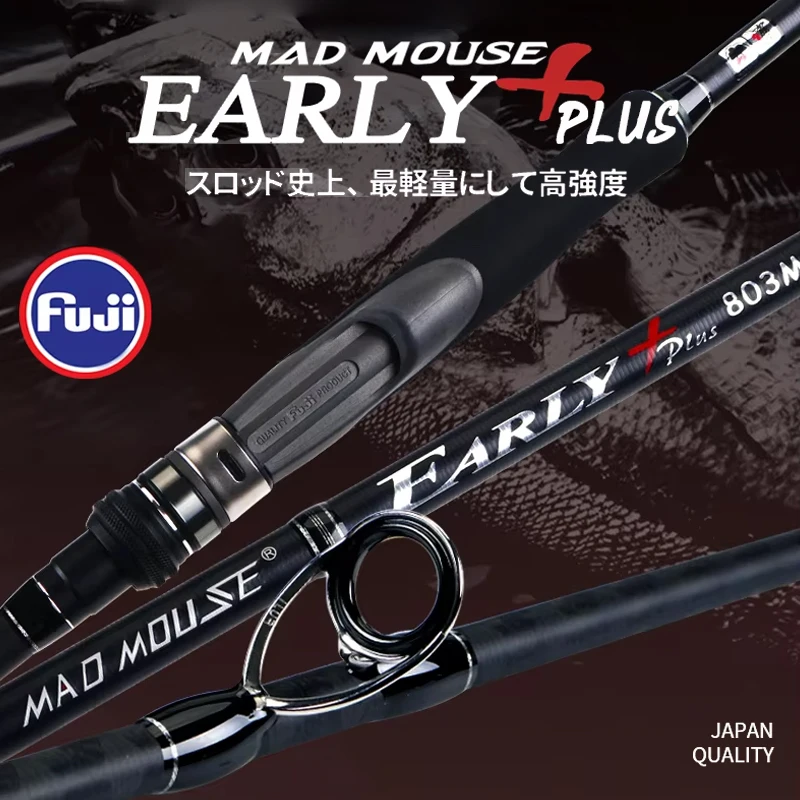 MADMOUSE Early Plus MH Japan Quality Carbon Jigging Rods Fuji 12-50g PE 1.2-3# Shore Bass Rods for Carp Species 50g Max Cast