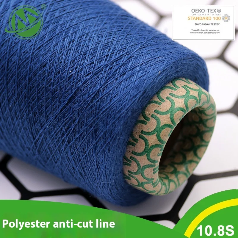 High-Strength Core- Spun Polyester Yarn Colorful Polyester Wrapped Steel Wire Sewing Fiberglass Gloves Yarn Factory Direct Sale
