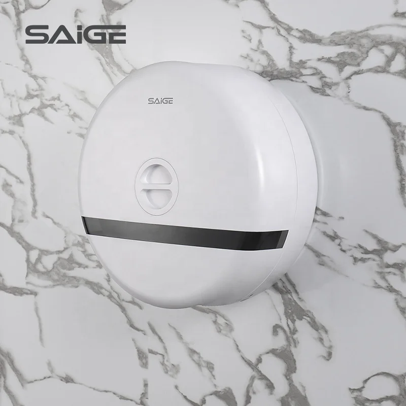 Saige Wall Mounted Plastic Lockable Toilet Paper Dispenser for Roll Paper Towel