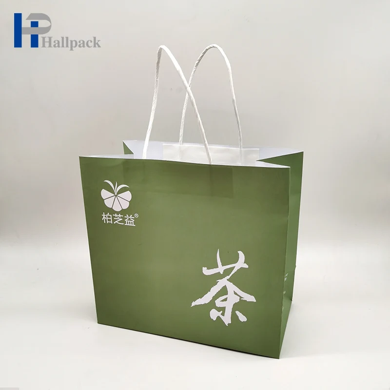 Custom Pattern Size Shoes Clothes Paper Bag Gift Packaging Shopping Bag