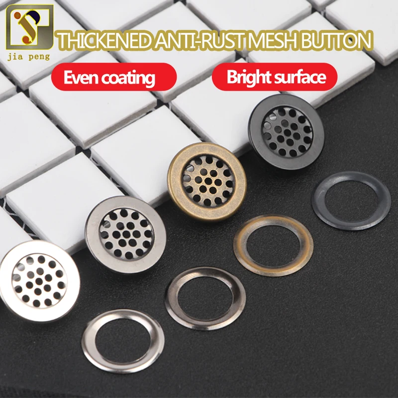 Wholesale High Quality Metal Mesh Eyelets Buckle AirHole Grommets Luggage Factory Direct