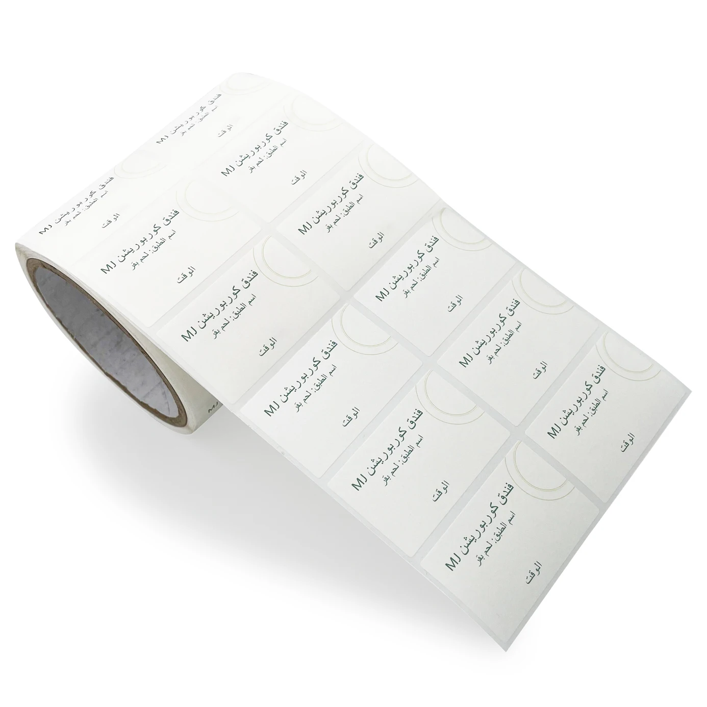 Easy cleaning dinner plate label Salmon Dinner Plate Steak dinner plate easy to clean label