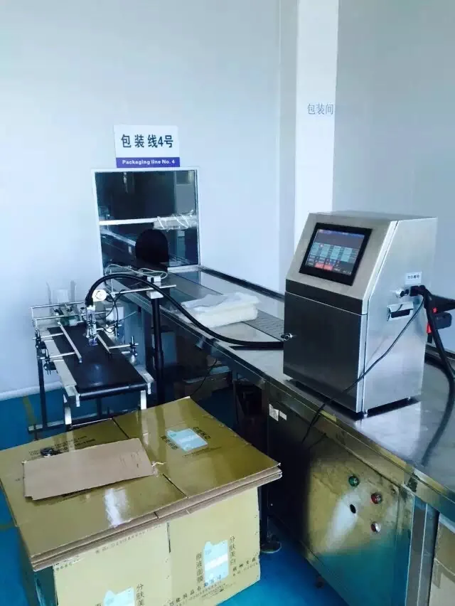Stable operation single  head high speed print for lots of  number batch coding industrial digital ink jet printers