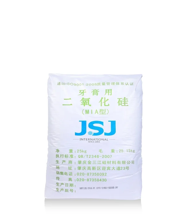 
thickening and Abrasive silica for dental additive Price for Micro Silica titanium dioxide r-746 