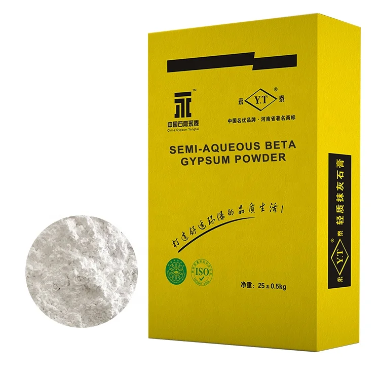gypsum powder supplier chalk gypsum powder gypsum powder for chalk
