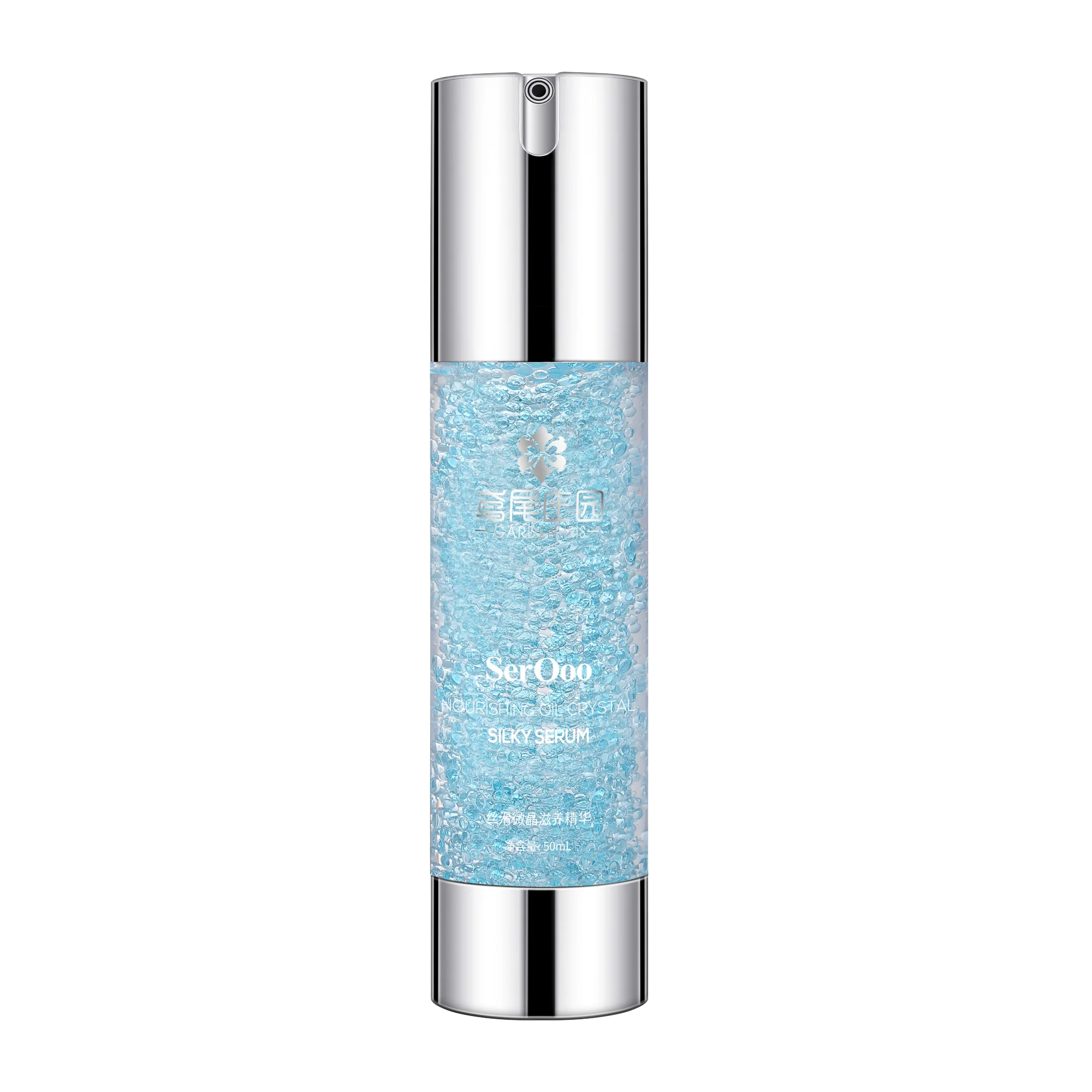
MicroSerum Lavender Oil Essence Hyaluronic Acid Serum Anti-age Hydration Serum With Microfluid Technology 