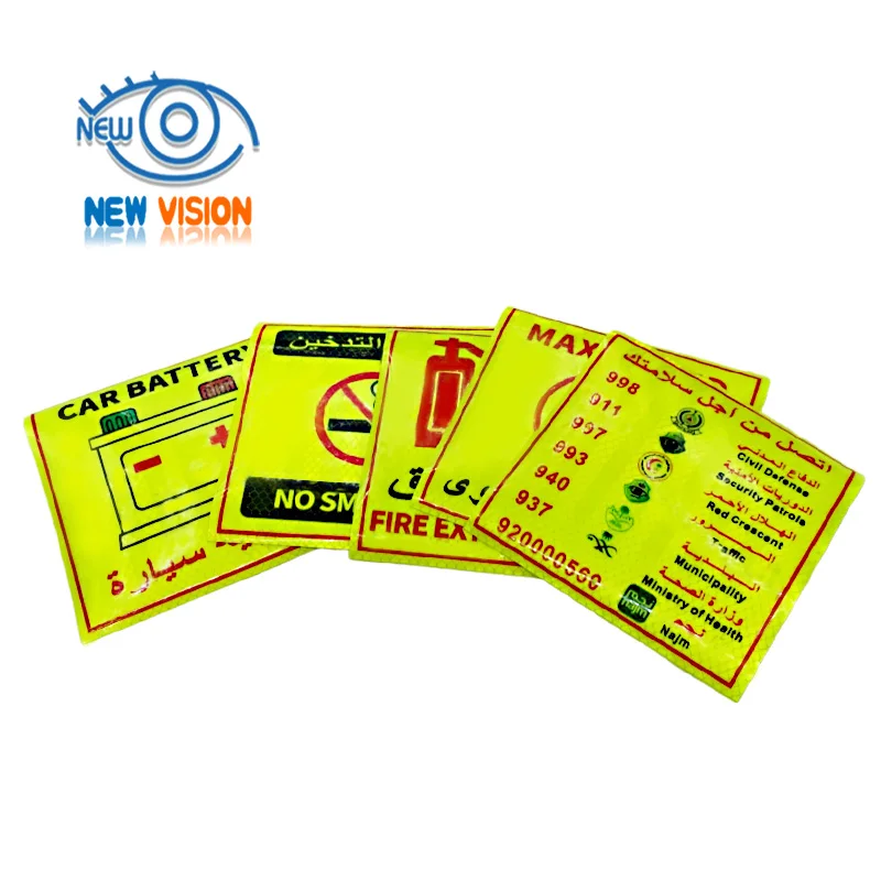 Arabic Reflective Sticker Fire Extinguisher Safety Warning Stickers For Vehicle