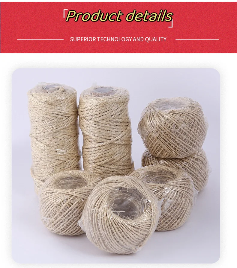 Jute Yarn (25)