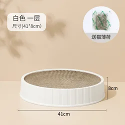 Magic organ cat scratching board interactive corrugated cat scratching board sofa cat toy