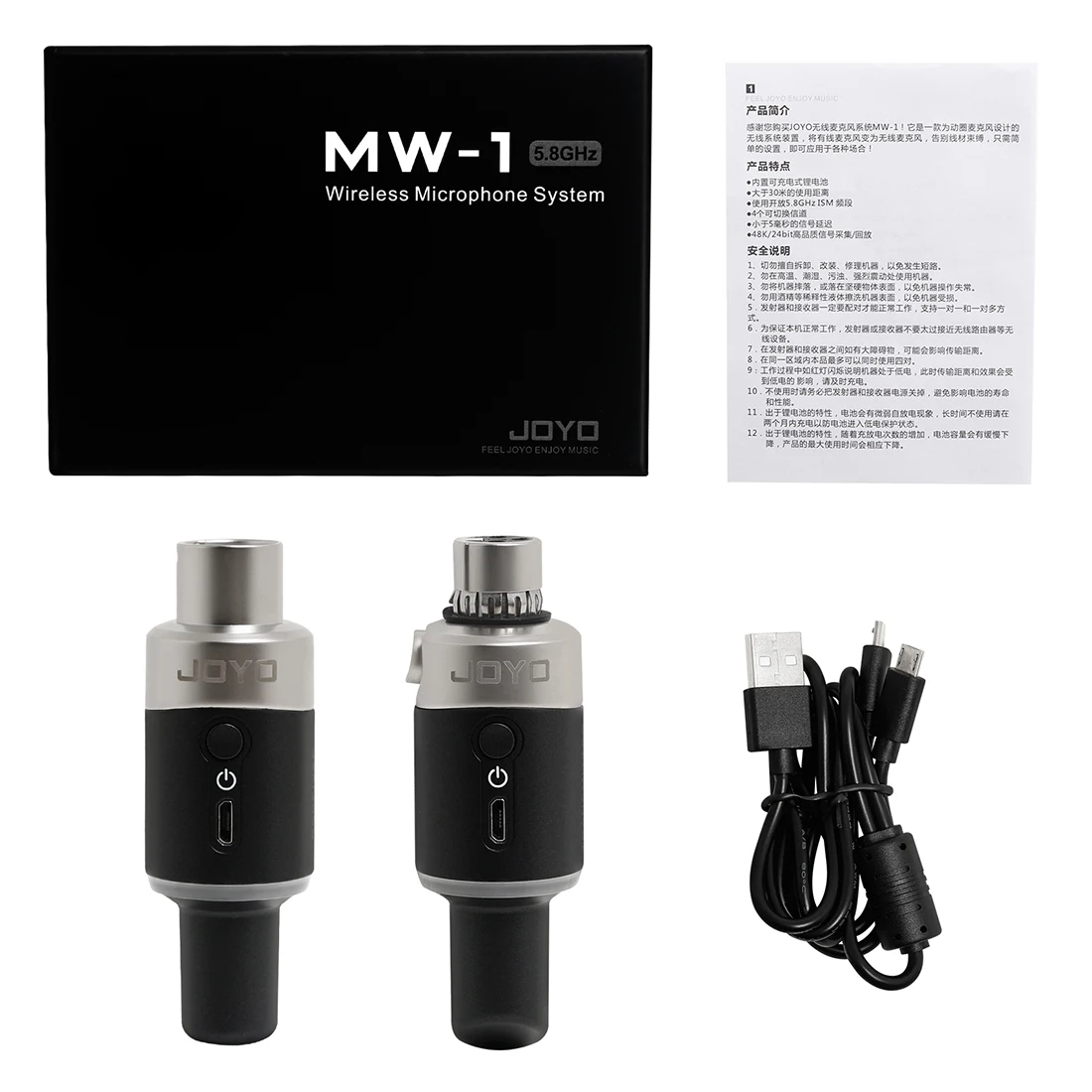 JOYO Factory MW-1 Rechargeable Built-in Battery 5.8GHz ISM Band Wireless Microphone Audio Transmitter Receiver