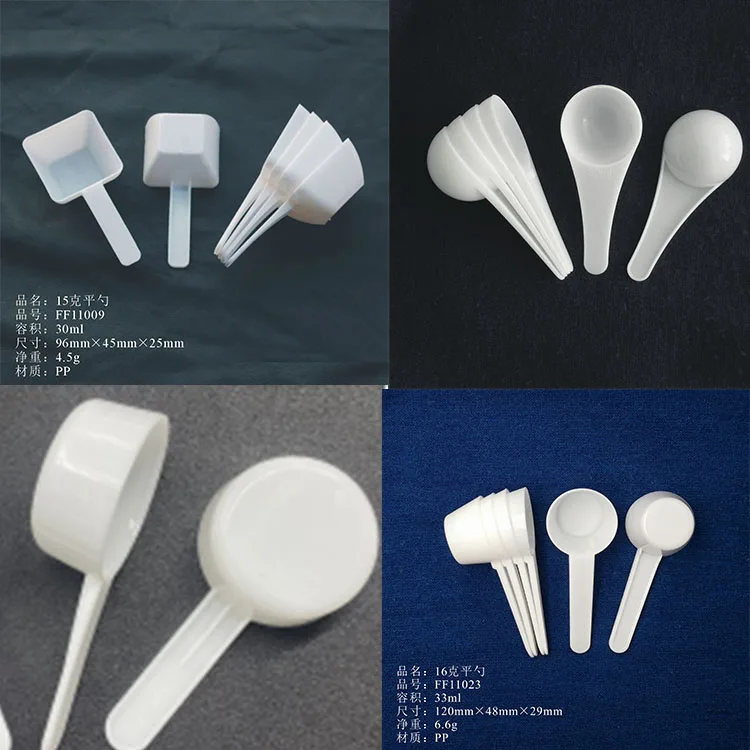 Professional PP plastic spoon set shovel for honey sale