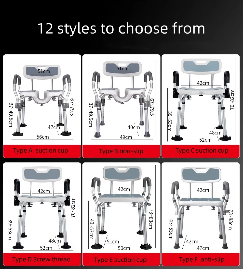 Non-slip bath chair for the elderly  Bathroom folding shower chair for pregnant women  Safety shower stand