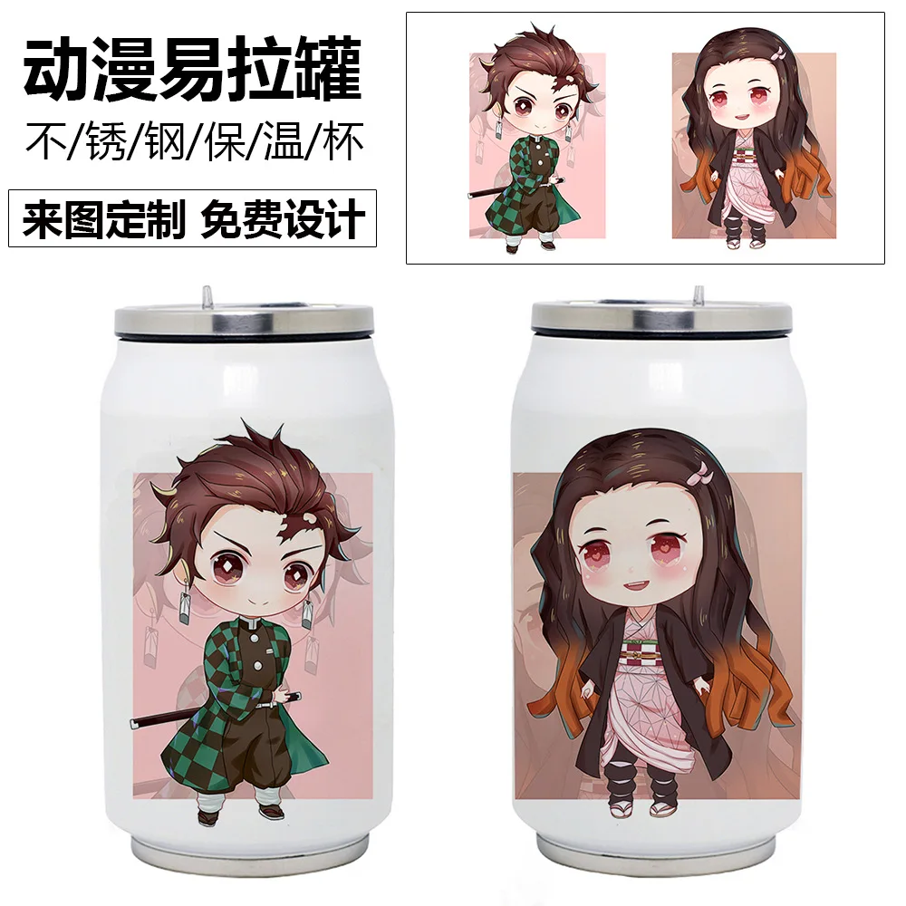 Кружка с пустым покрытием 12 унций индивидуальным рисунком термосублимационная кружка «сделай сам» мультяшная для воды в баночке бутылка из нержавеющей стали 304