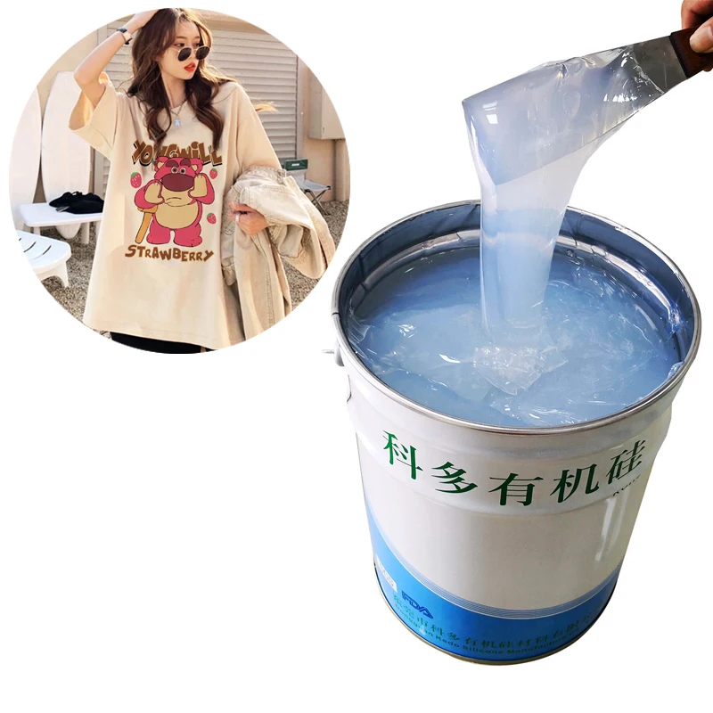 made in China liquid silicone ink  for textile pattern and trademark screen printing/garment silicone printing