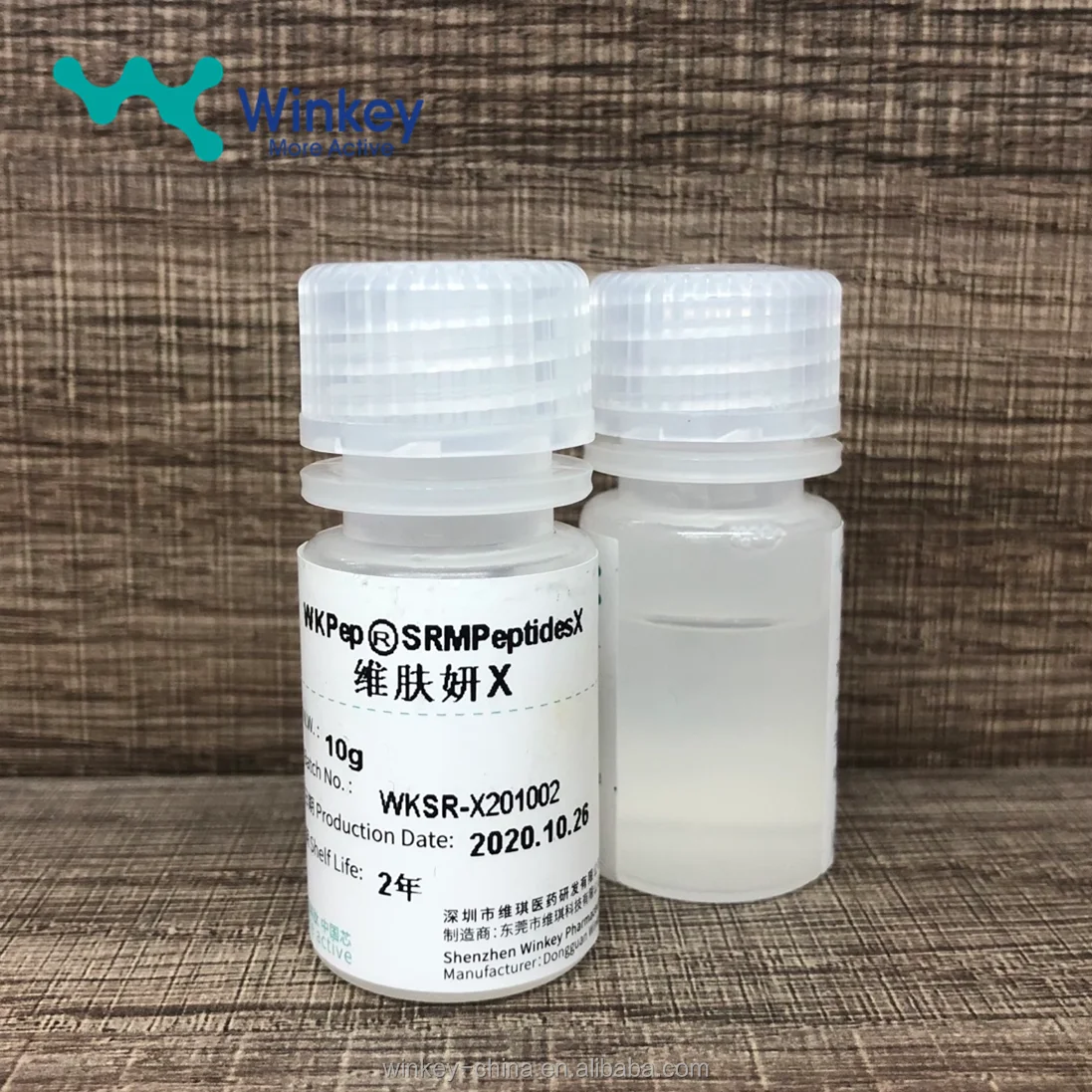 Анти-старения пептид Palmitoyl Pentapeptide-4 Hexapeptide-9 ацетил Tetrapeptide-9 Palmitoyl Tetrapeptide-7 Tripeptide-1