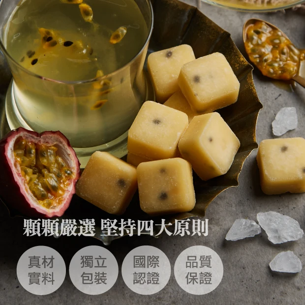 Purely Rock Sugar Honey Chrysanthemum Tea Cube
